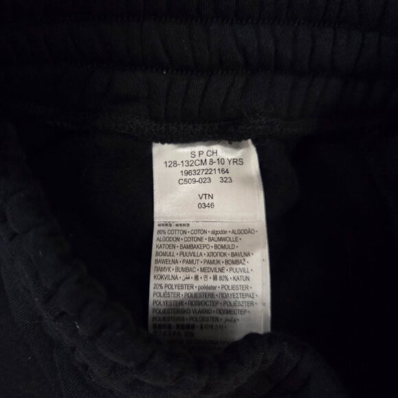Authentic PSG Youth SM 8-10 Paris Jordan sweatpants joggers running track warmup - Picture 7 of 7